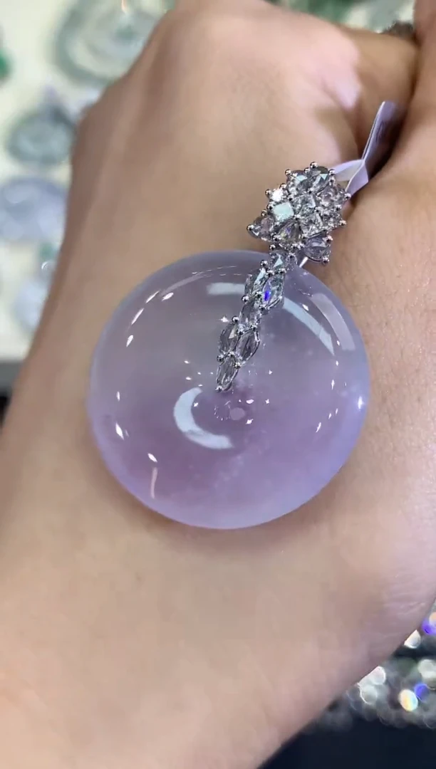 吊坠(不含链)未镶嵌翡翠艾****德B165 紫货有色差