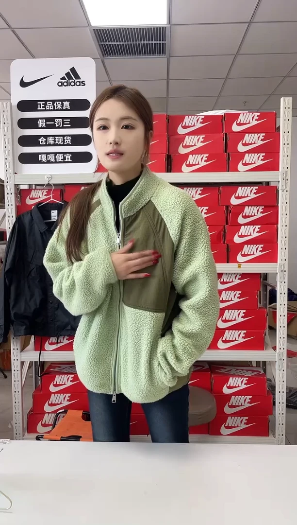 编码  尺码 l 胸围衣长  正品直播间过款