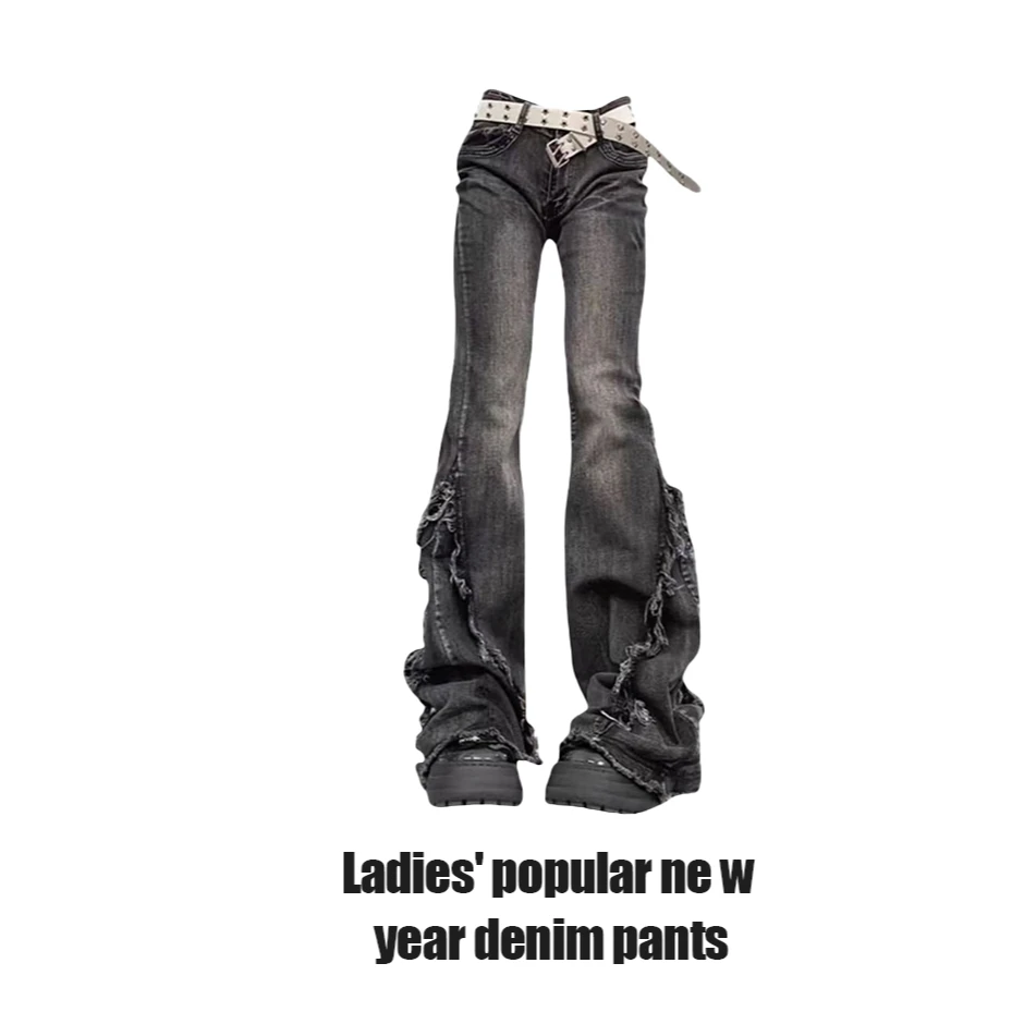 美式vibe微喇裤女千禧辣妹亚比风修身显瘦高腰直筒复古毛边牛仔裤