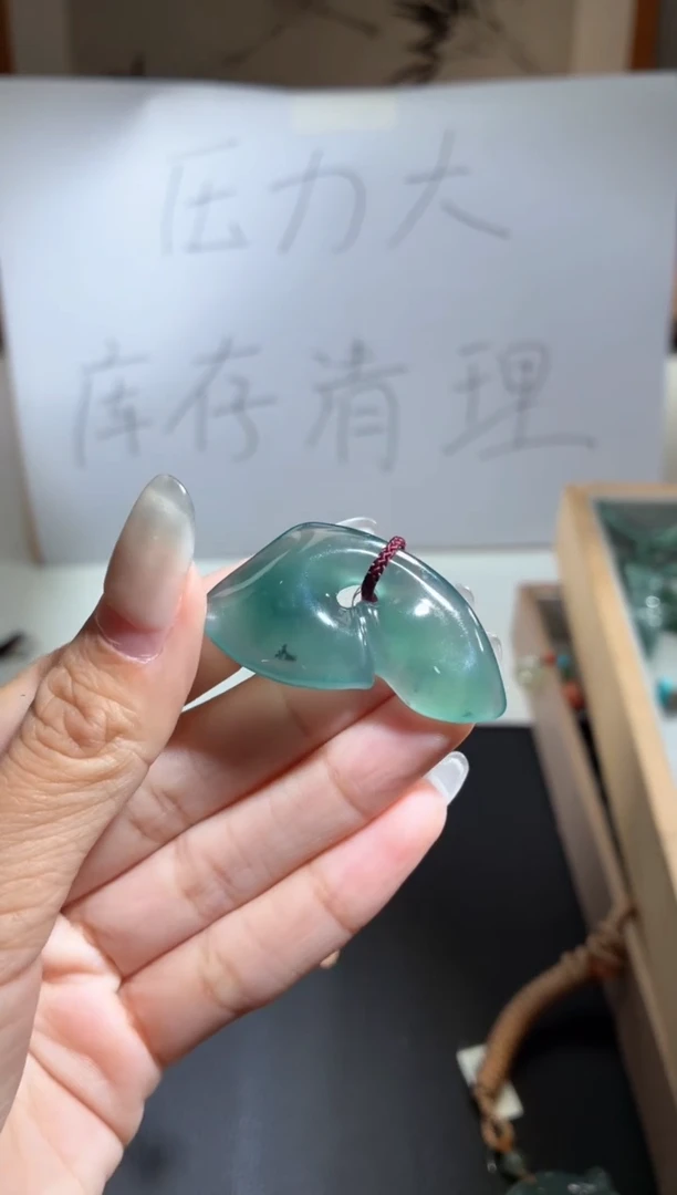吊坠(不含链)未镶嵌翡翠随型