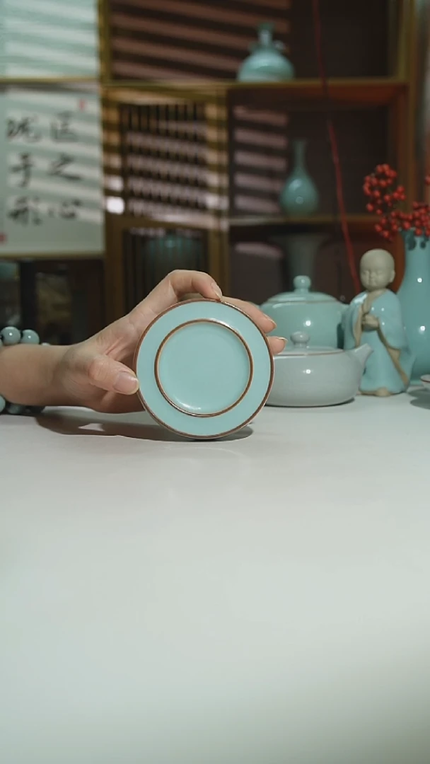 天青珑匠马蹄杯加垫一级