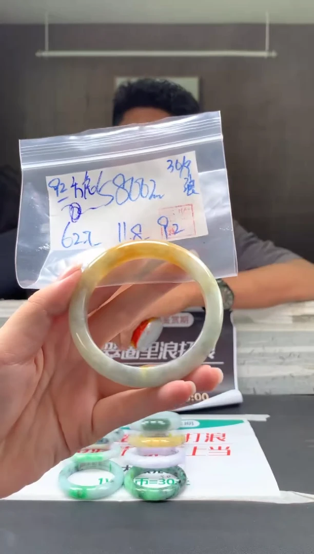 未镶嵌手镯翡翠旎*翡翠手镯 下单联系小耳机#92