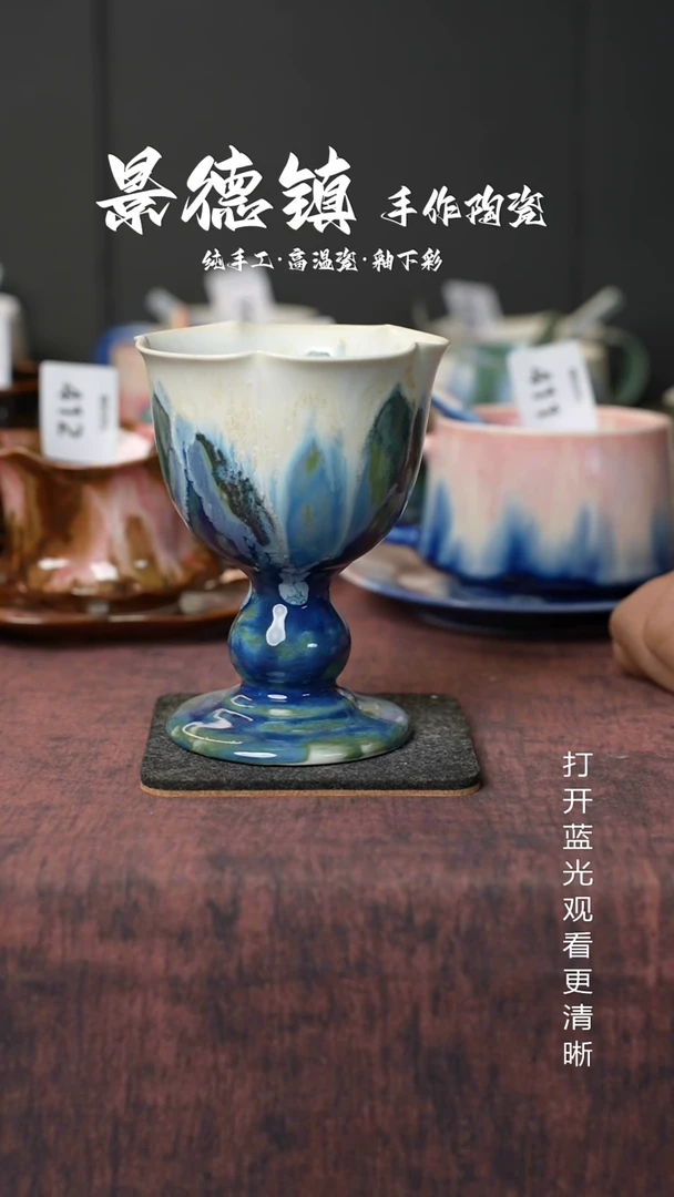 原创景德镇手工高温陶瓷681