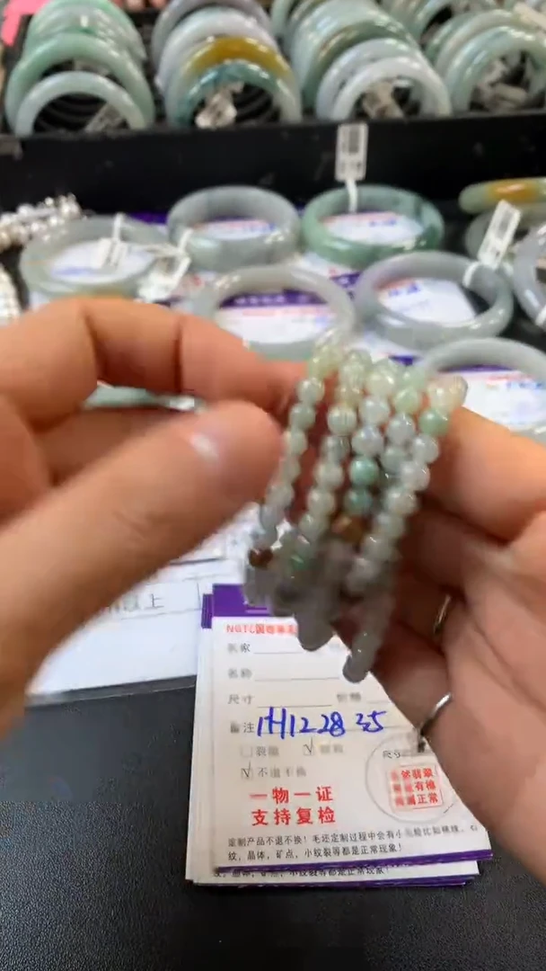 未镶嵌手串翡翠卡5+单圈多宝手串多样性发其一
