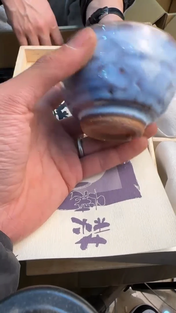 【闪购商品】茶盏88888888  811