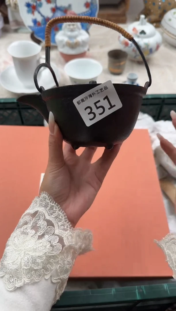 咕*滴B          351