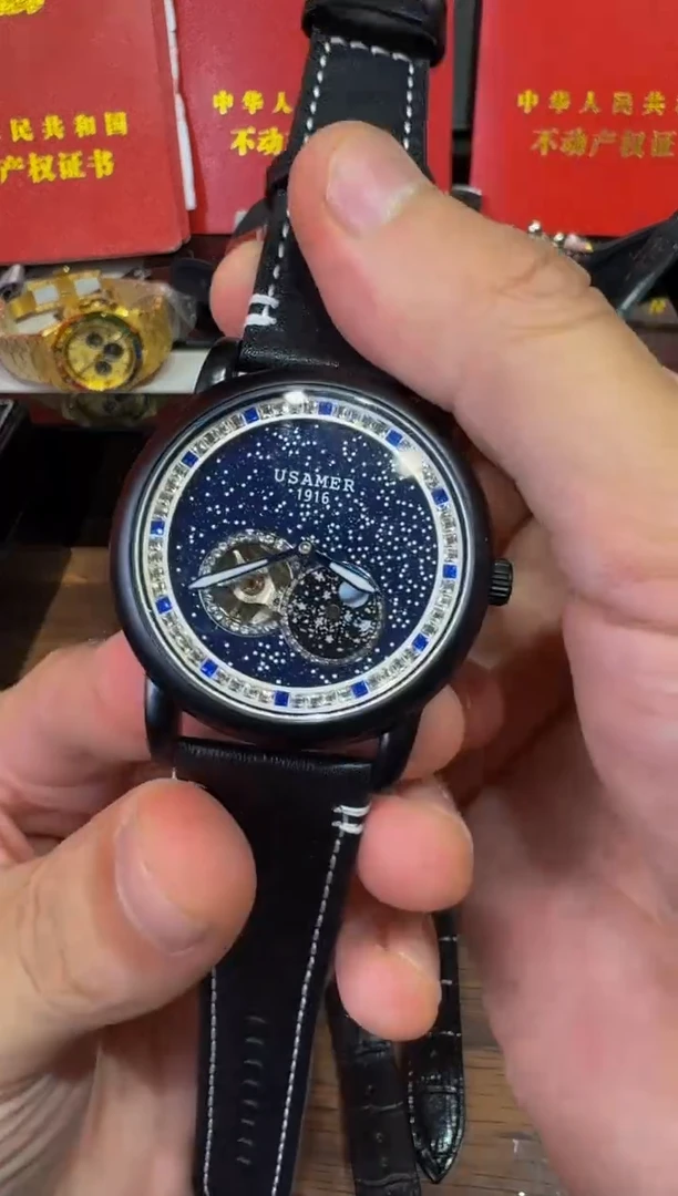 金属全自动机械手39