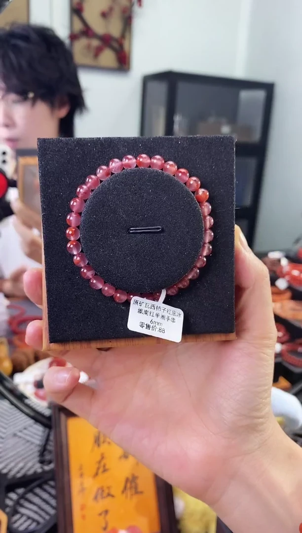 未镶嵌手串南红玛瑙GX03159原矿瓦西柿子红底冰飘6mm多样性发货