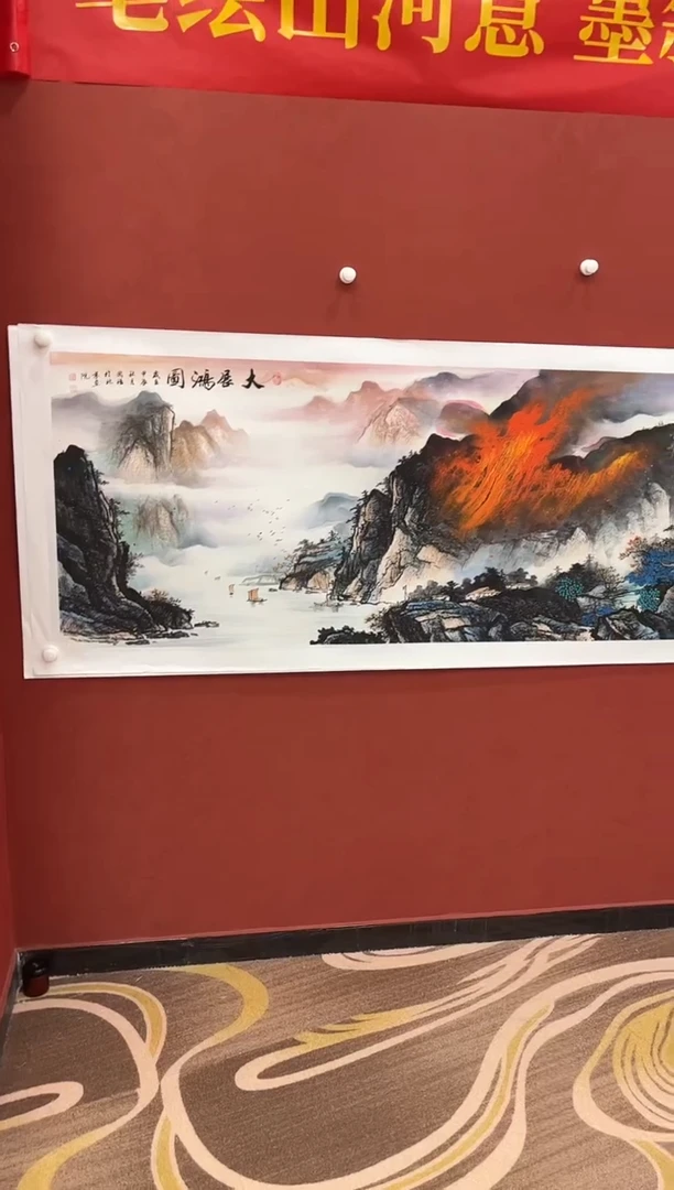 国画鑫润美术馆-专属链接-张国强老师