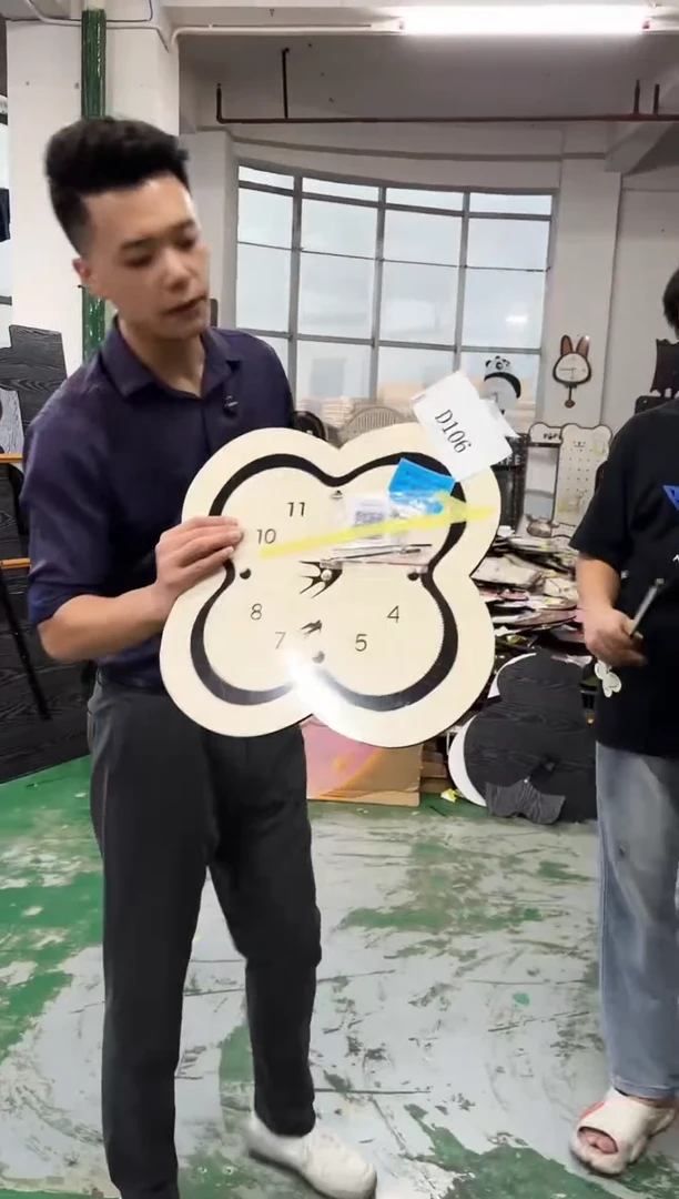 朵朵微瑕孤品闪购D106