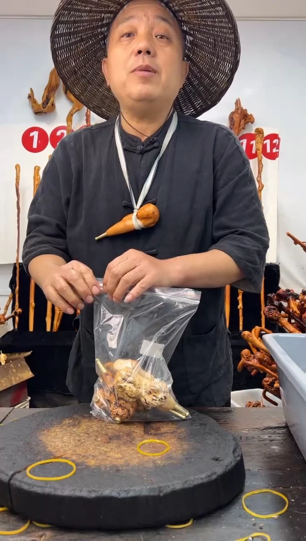 黑果木其他黑果木241