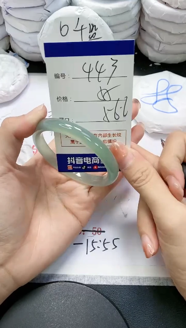 未镶嵌手镯玛瑙/玉髓443