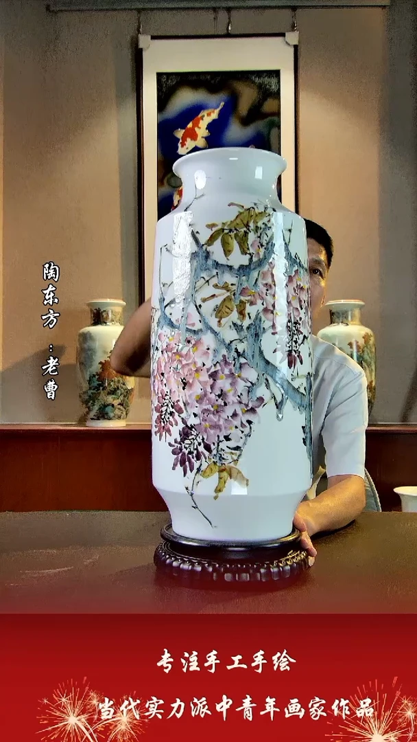 摆件景德镇陶东方艺术作品花瓶摆件瓷板画