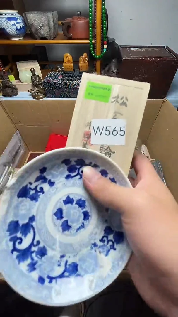 茶宠瓷器瓷器瓷器瓷器微瑕