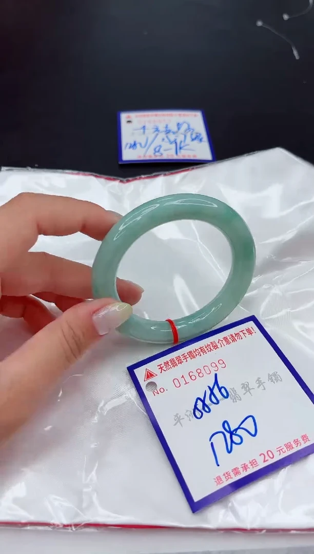 翡翠手镯未镶嵌111111111111