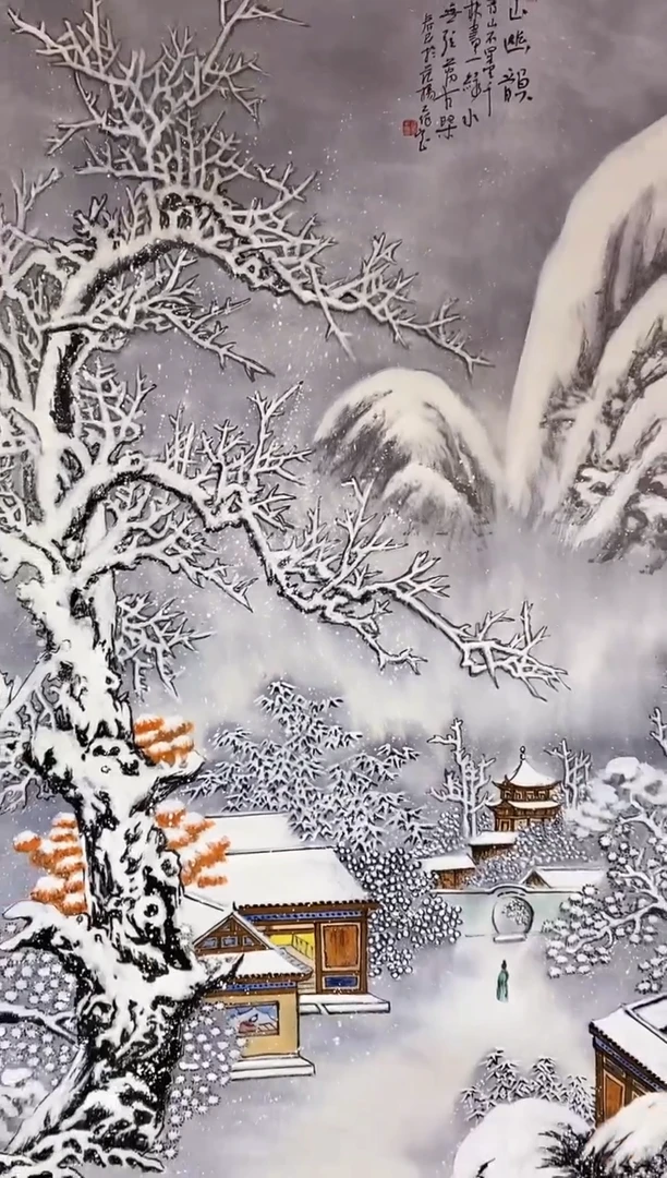 国画武春玉老师绘画作品