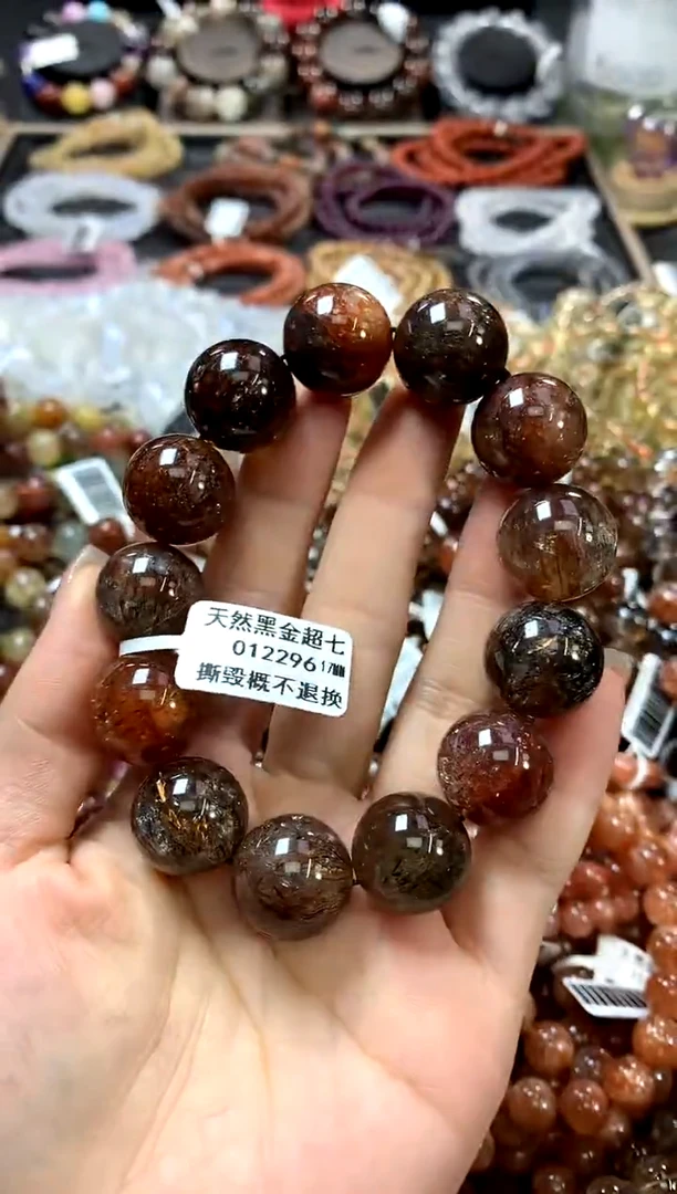 水晶手链未镶嵌17