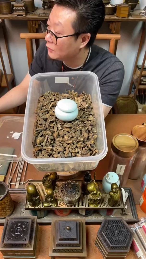 香粉棋楠车珠孔眼料