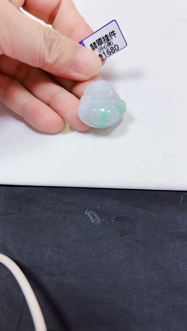翡翠未镶嵌颈饰挂件