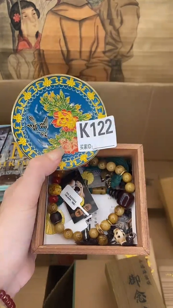 K122瓷器手串多样性发一