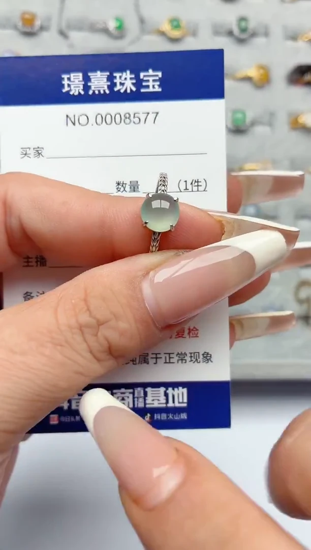 银S925镶嵌戒指翡翠?*?.