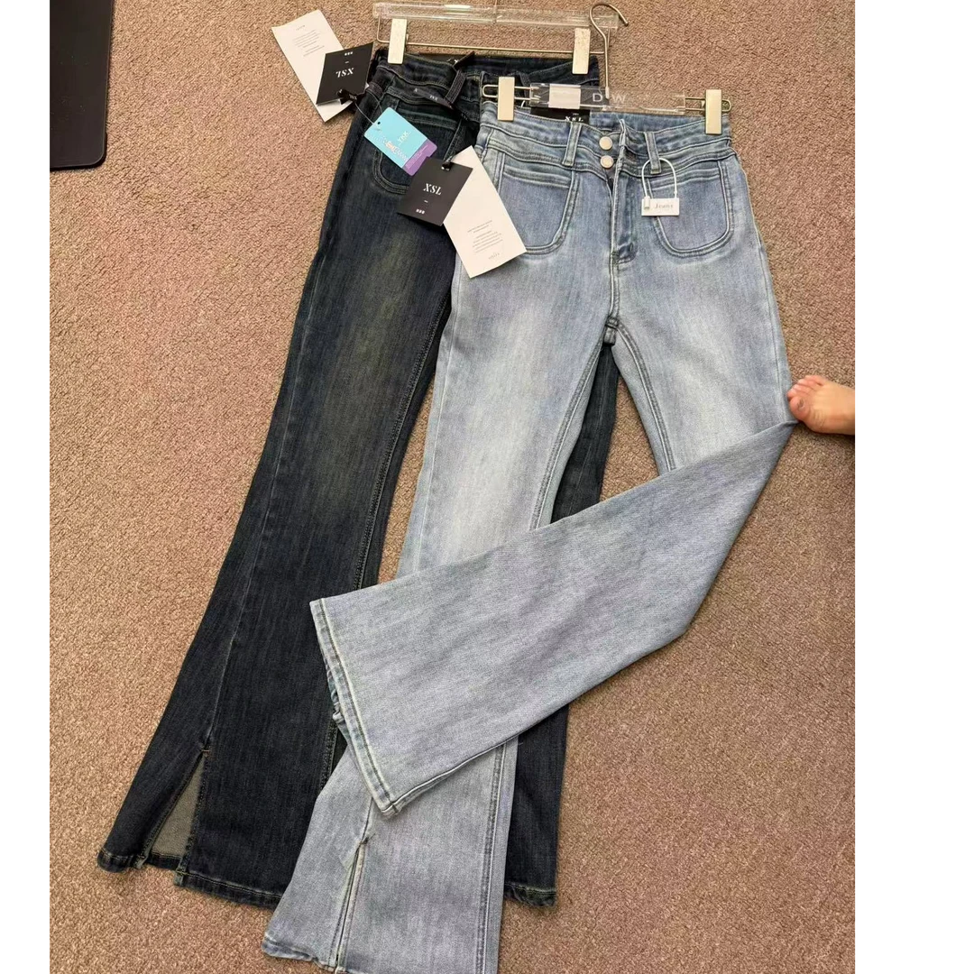 今囍2025高腰微喇叭裤弹力修身显瘦超显瘦腿长牛仔裤