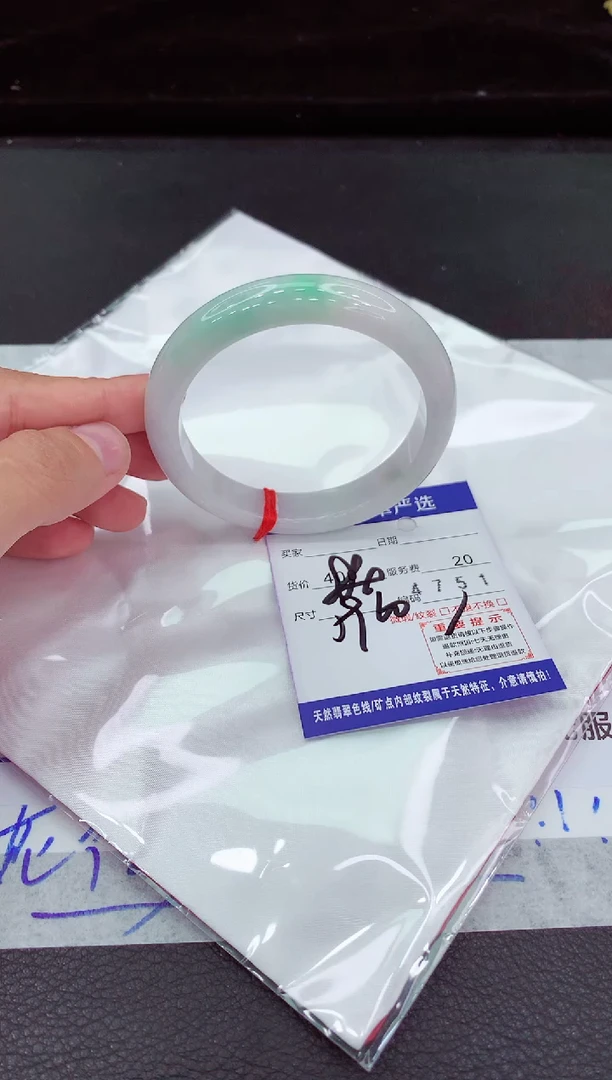 翡翠手镯未镶嵌11111111111111