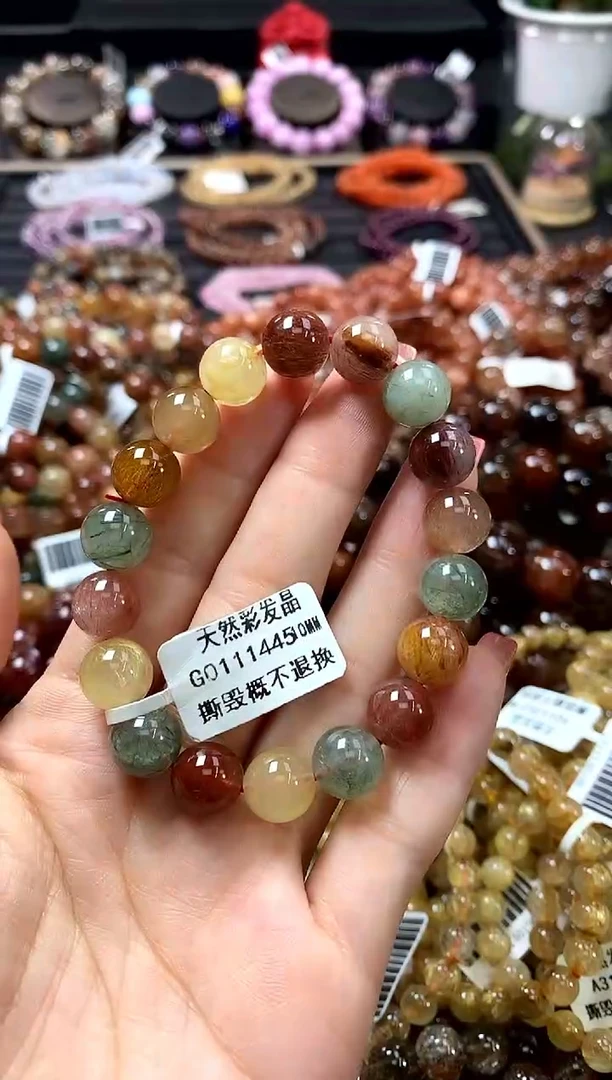 未镶嵌手链水晶10