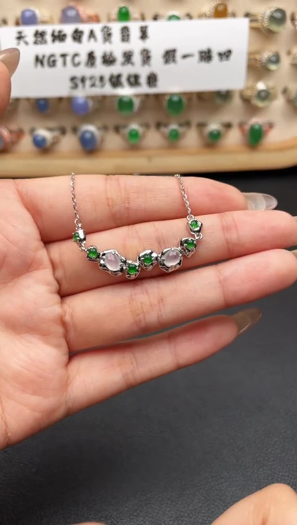 未镶嵌戒指翡翠董*岁一物一证一礼盒