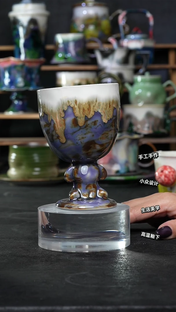 设计师款景德镇森涩手创微瑕（食品级）396