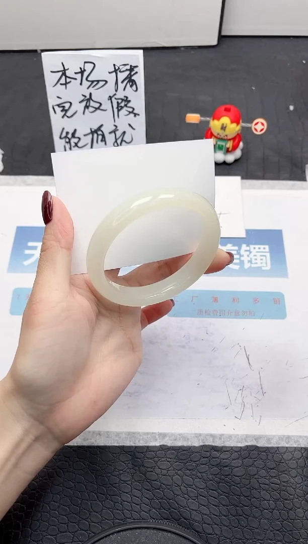 【闪购商品】石英质玉手镯未镶嵌L58-60.5