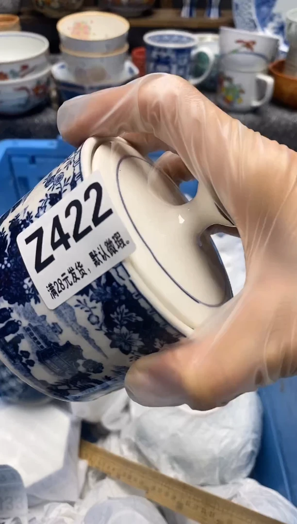 瓷片瓷片满28米包邮 一单一付