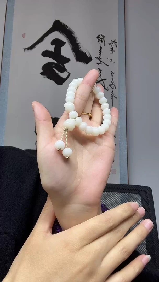 手串白玉菩提卡9+