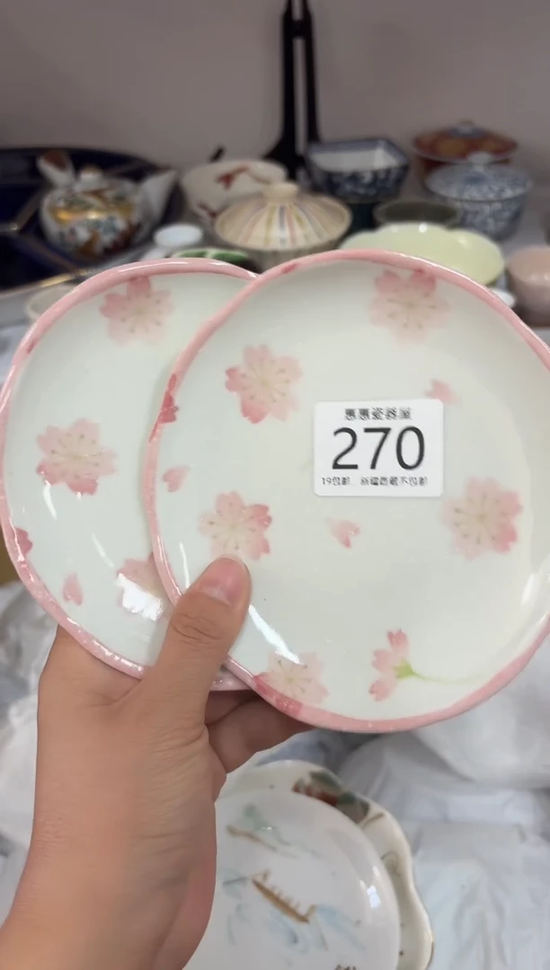 瓷片00000000000000