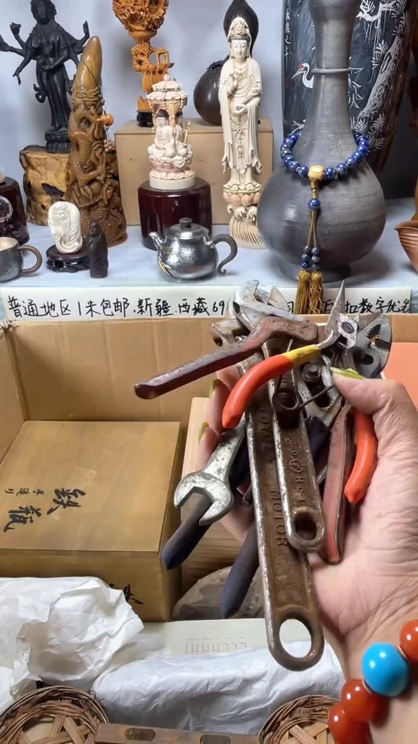 手工艺品琉璃经**原琉璃琉璃琉璃琉璃
