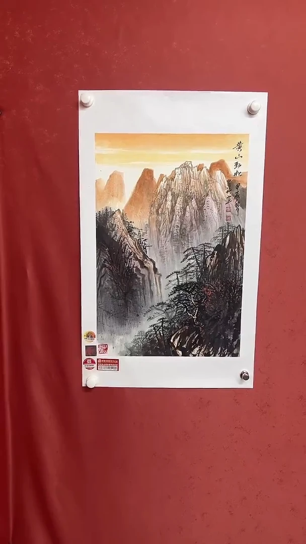 国画闫学强11111