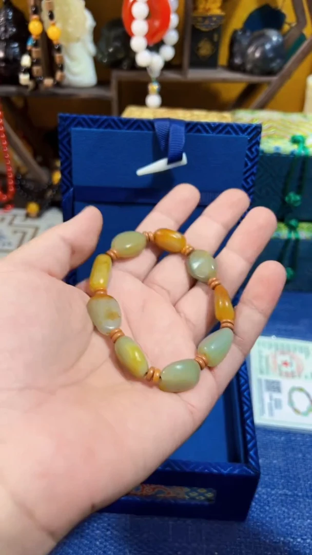 和田玉（子料）未镶嵌挂件和田 籽料金皮单圈（飞铃文玩）