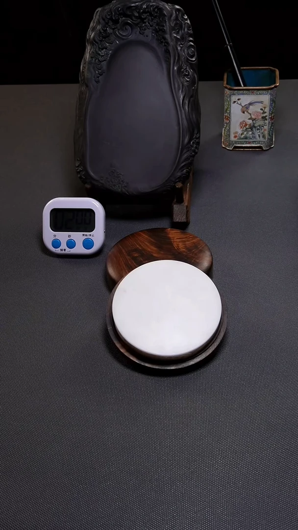 有**心【荣宝斋】荣宝斋精品 L白端海天一色砚