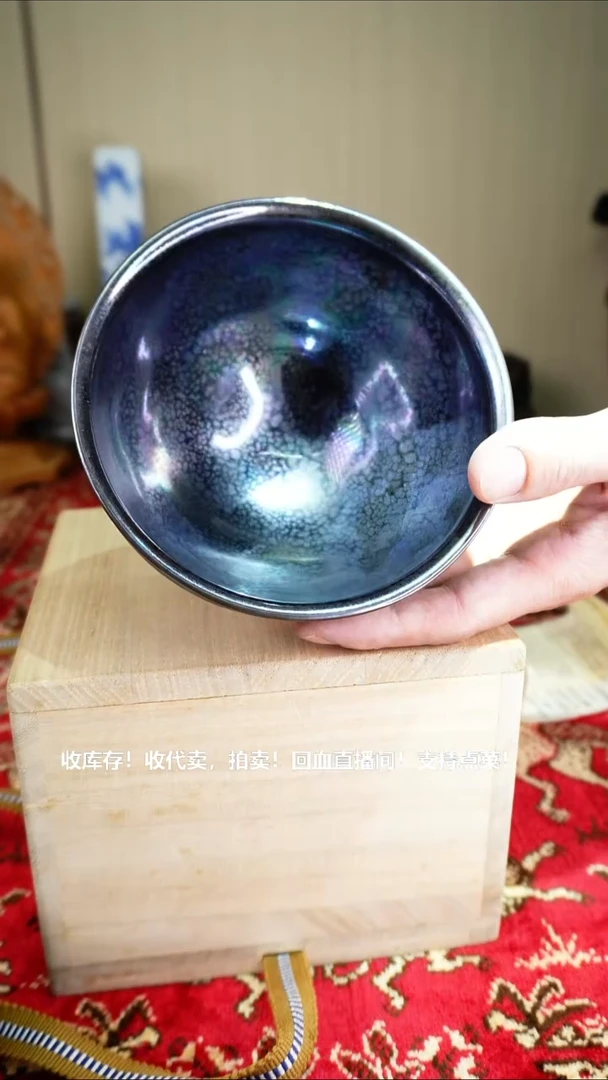 手工艺品琉璃瓷器