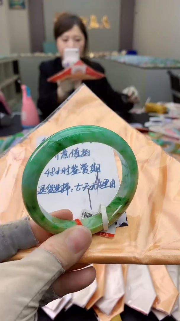 未镶嵌手镯翡翠0617901953