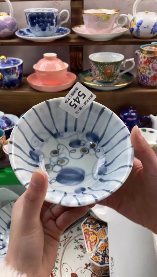 瓷片用****0满20包邮一单一付