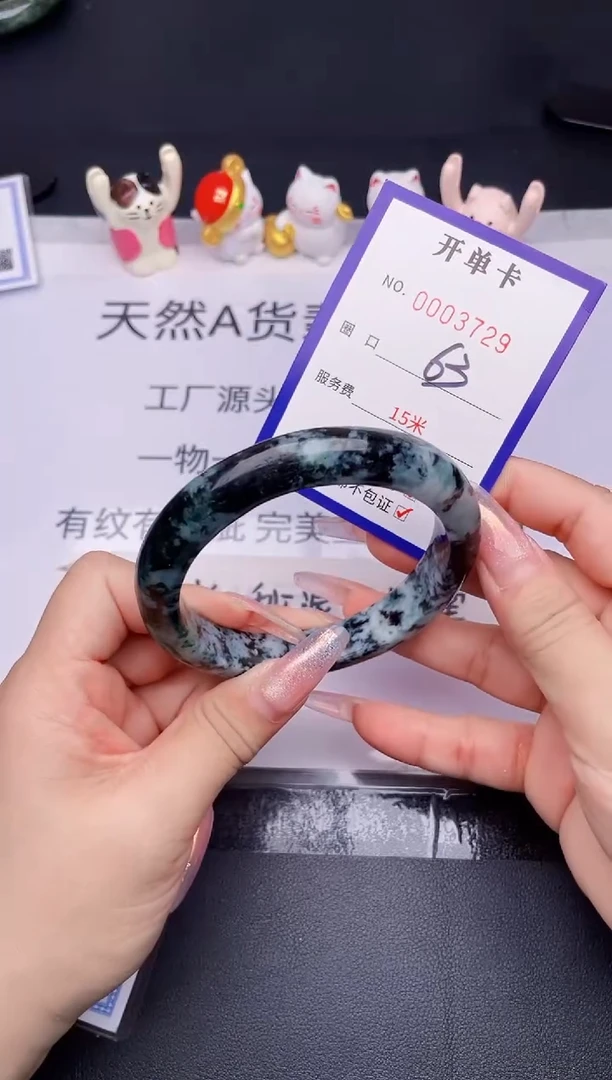 未镶嵌手镯翡翠翡翠手镯未镶嵌