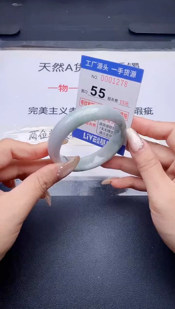 未镶嵌手镯翡翠翡翠手镯未镶嵌