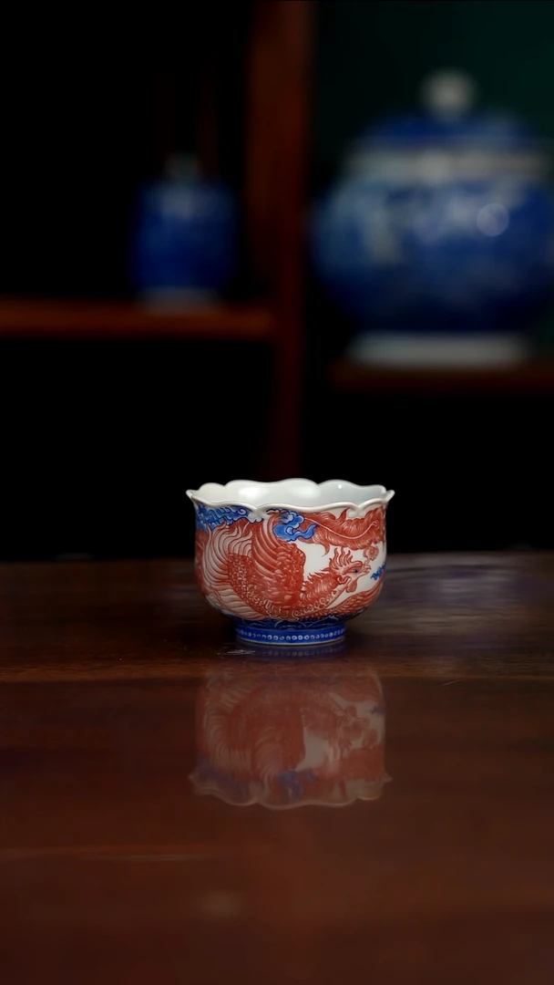 自成堂柴窑青花釉里红