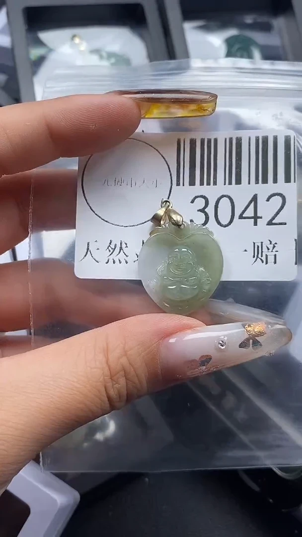 吊坠(不含链)未镶嵌翡翠3042