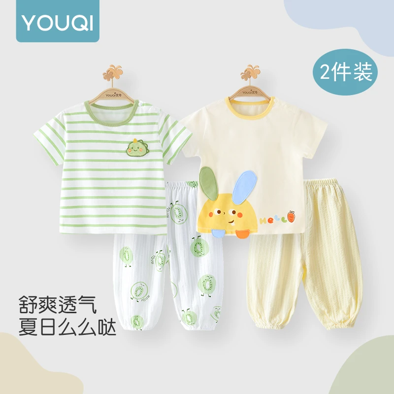 优奇套装恐龙2025宝宝夏装男童儿童半袖上衣分体童装7短袖婴儿T恤