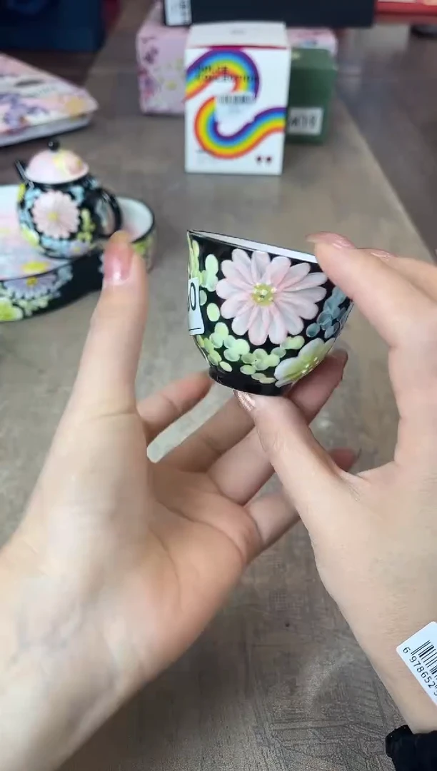 瓷片别算了真划算@@P265