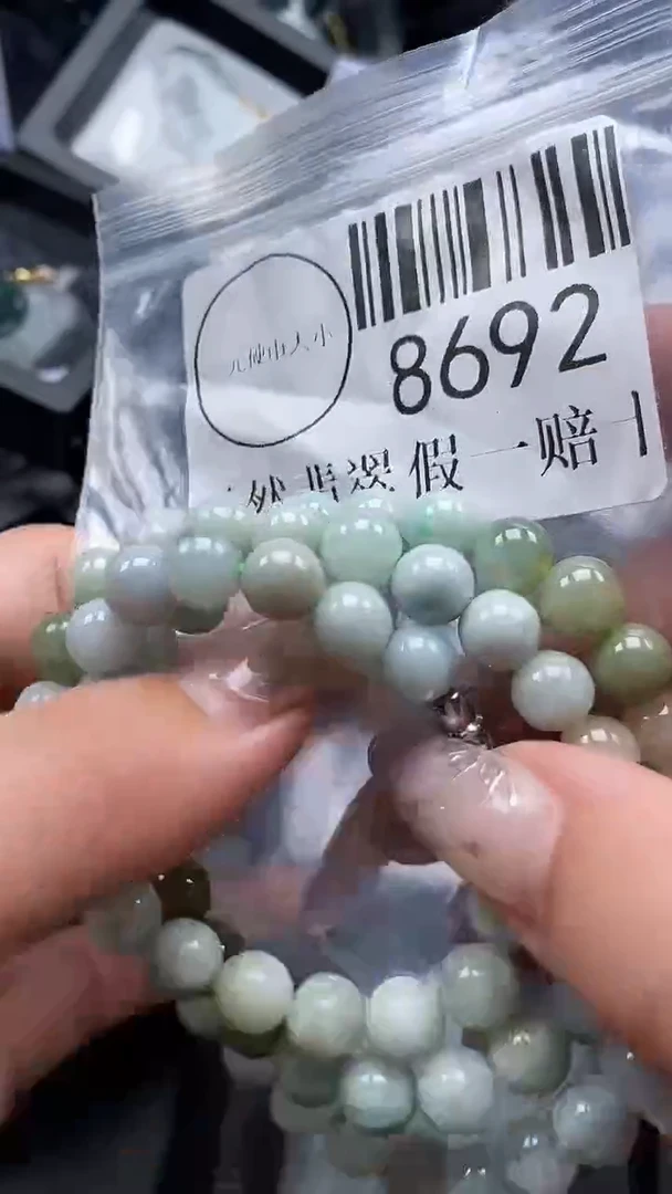 吊坠(不含链)未镶嵌翡翠8692