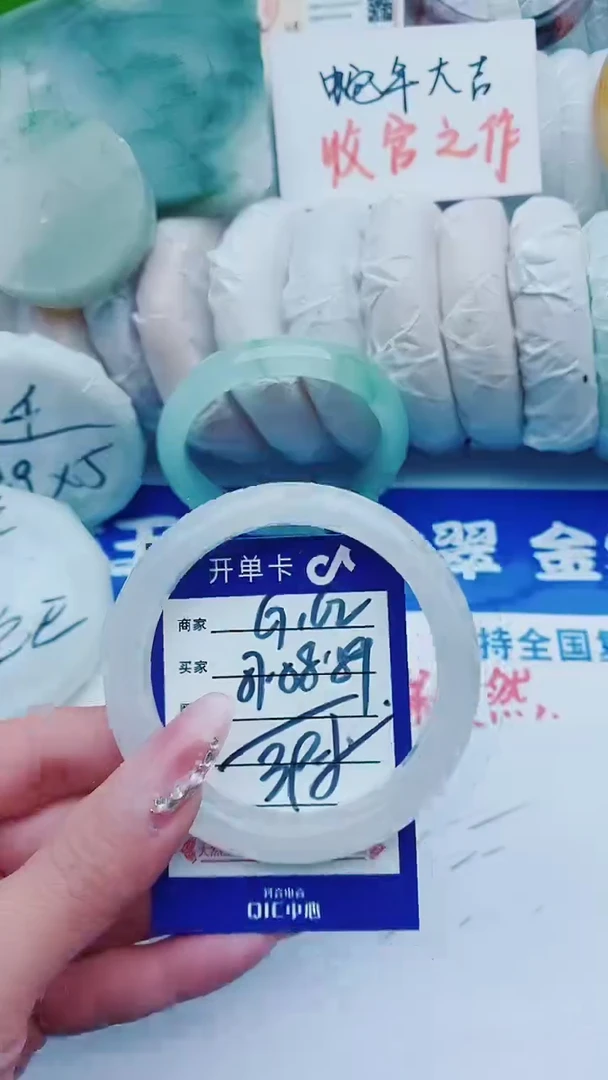 【闪购商品】石英质玉手镯未镶嵌G162+57-58