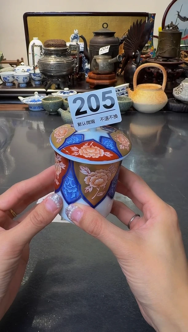 【闪购商品】摆件  注意：回流商品，默认有瑕.不退不换